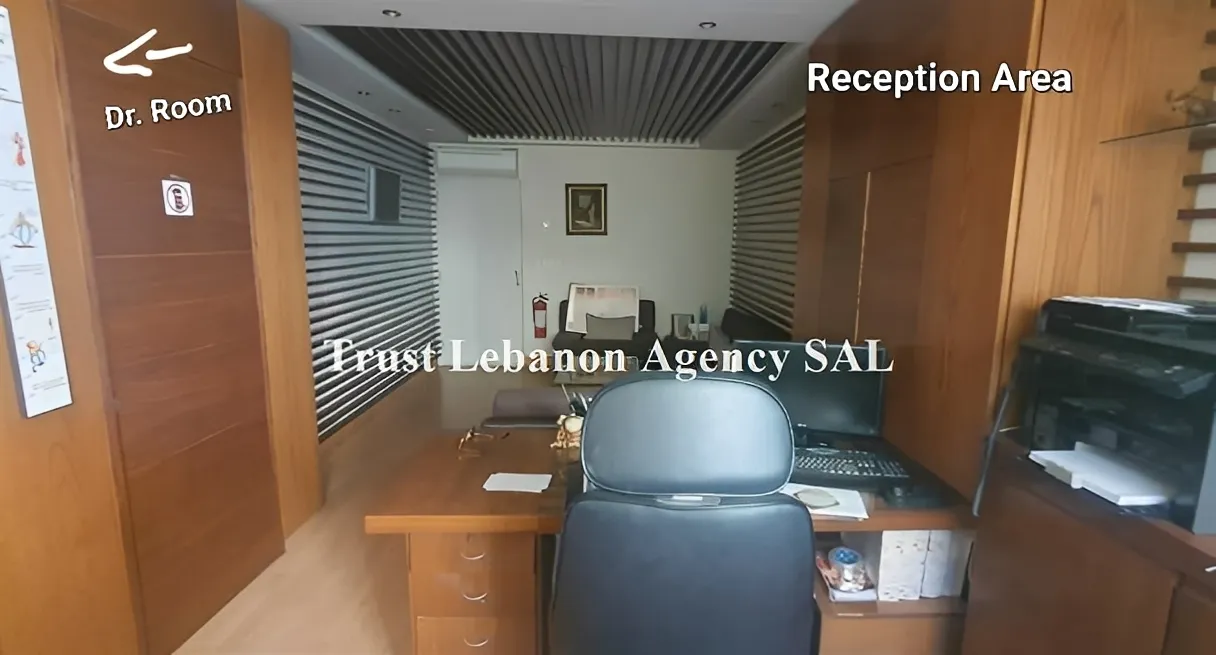 Office for rent in Beirut, Hamra