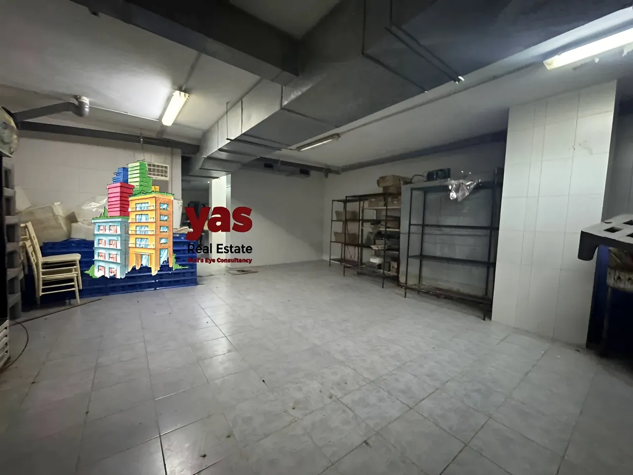 Industrial Unit for Sale in Zouk Mikael