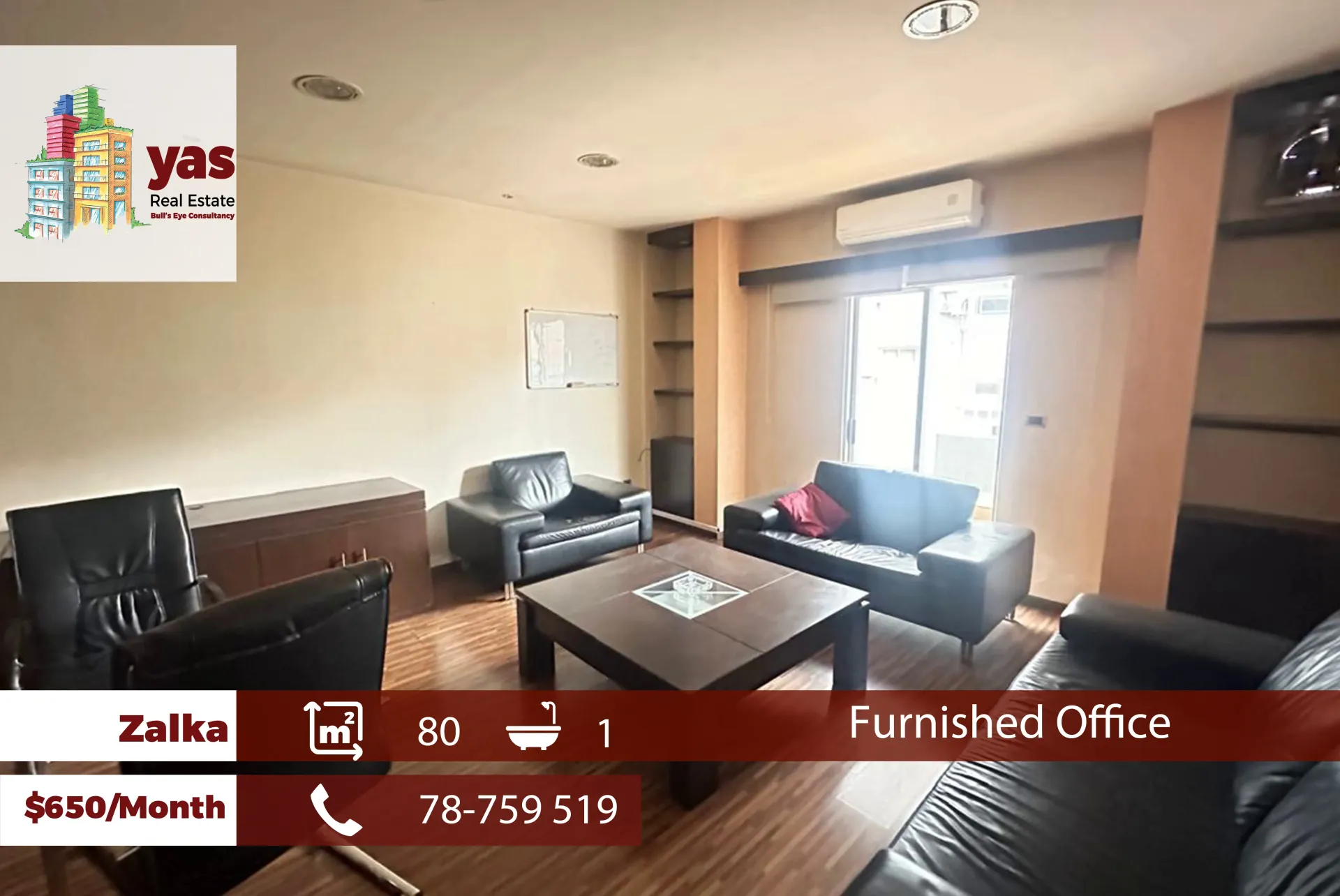 Office for rent in Zalqa