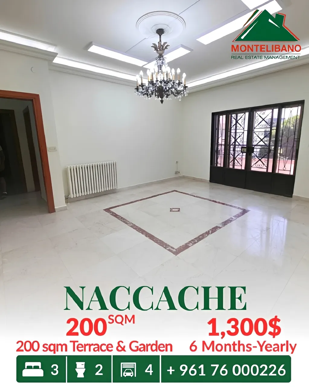 House for rent in Naccache