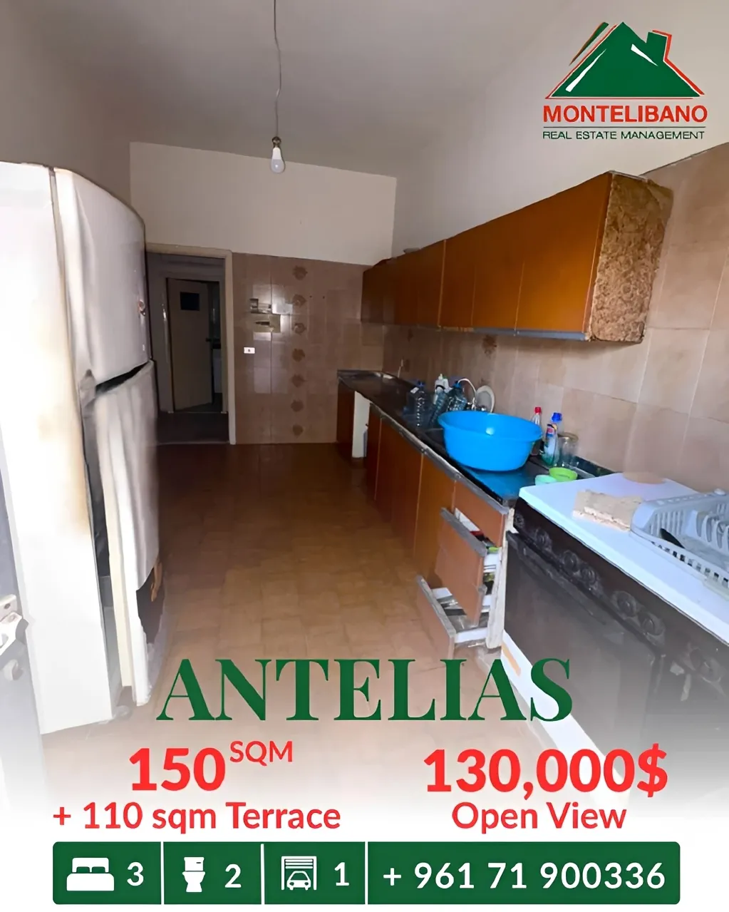 Apartment for sale in Antelias, Lebanon