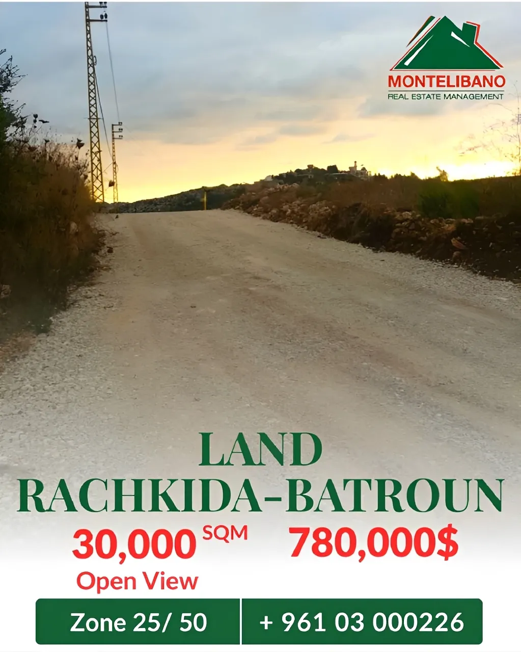 Residential Land for sale in Rachkida, Lebanon