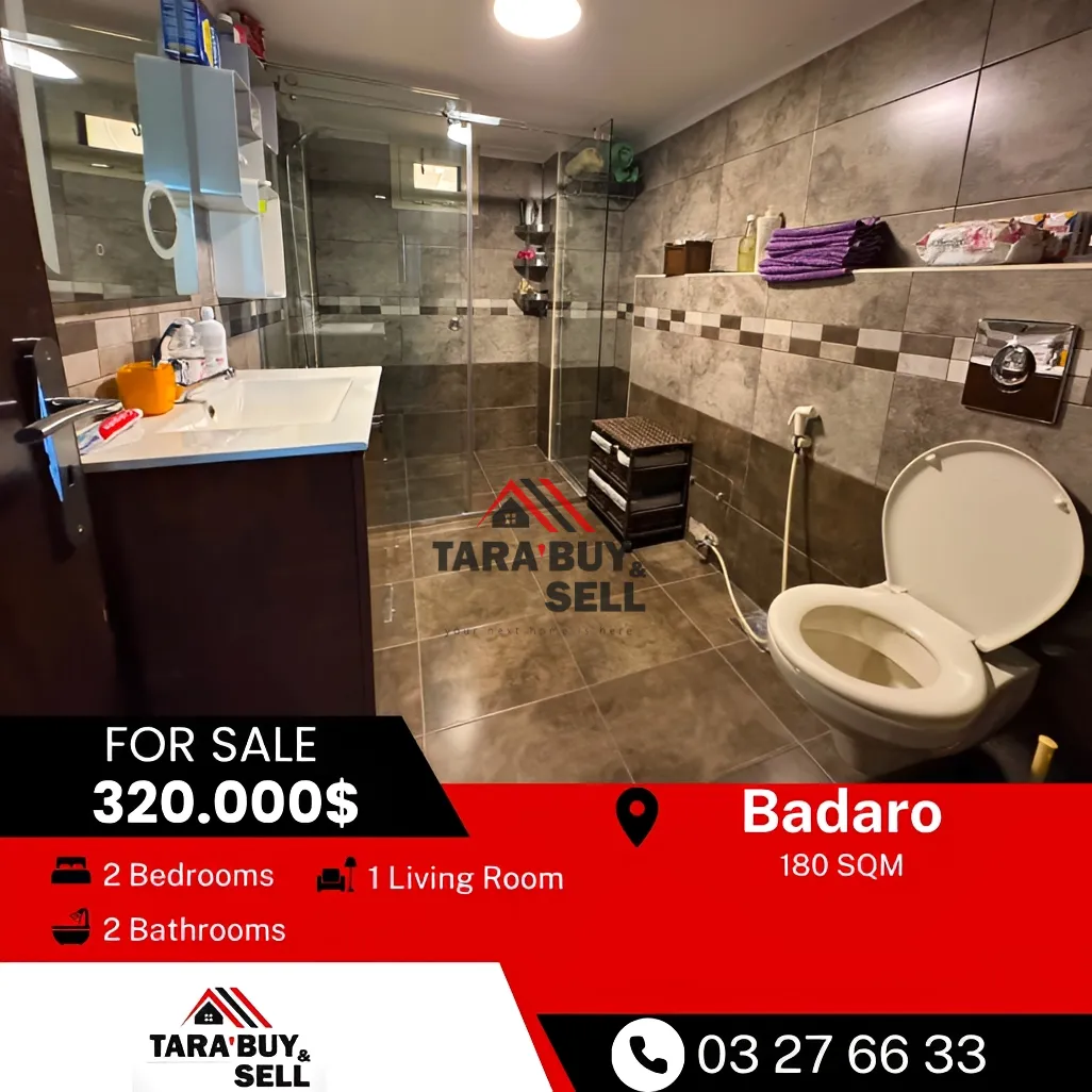 Apartment for sale in Badaro, Beirut, Lebanon