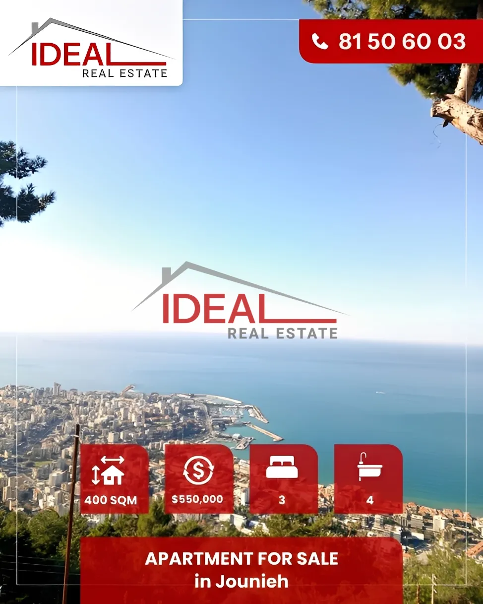 Apartment for Sale in Jounieh, Lebanon - 3 bed, 4 bath