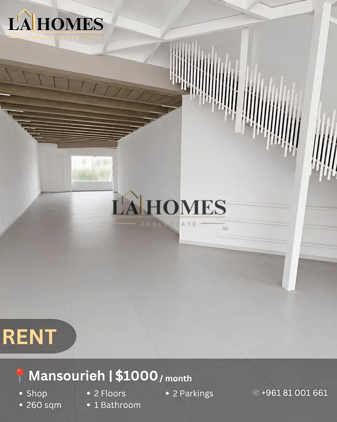 Shop for rent in Mansourieh