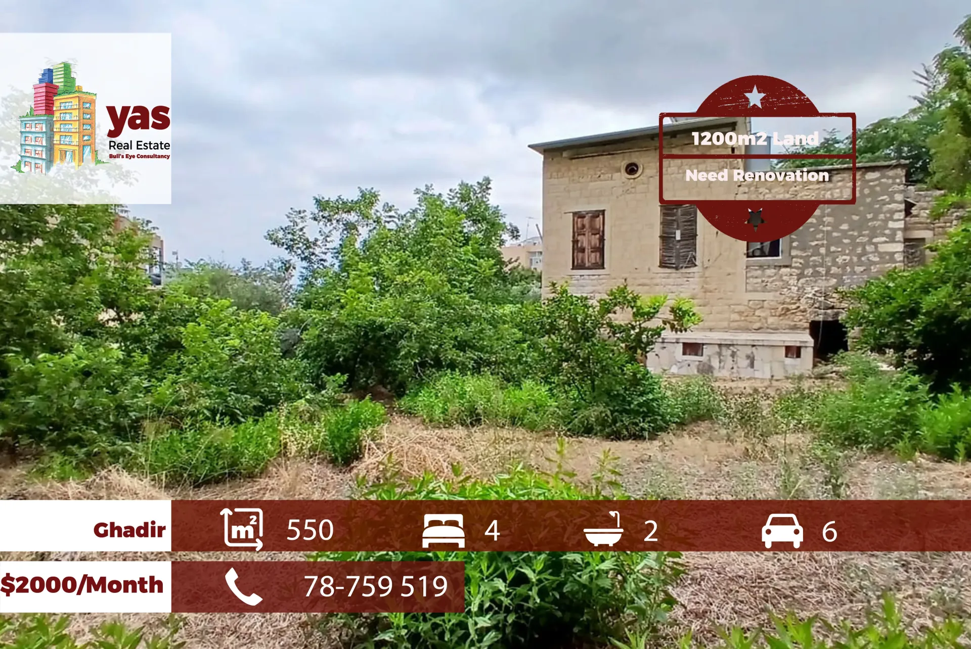 Apartment for Rent in Ghadir - 4 bed, 2 bath