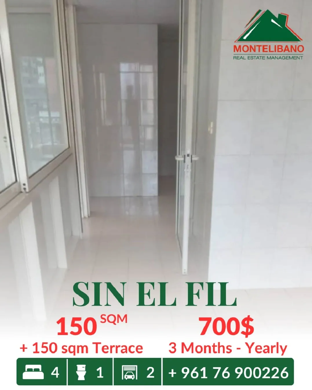 Apartment for rent in Sin El Fil, Lebanon