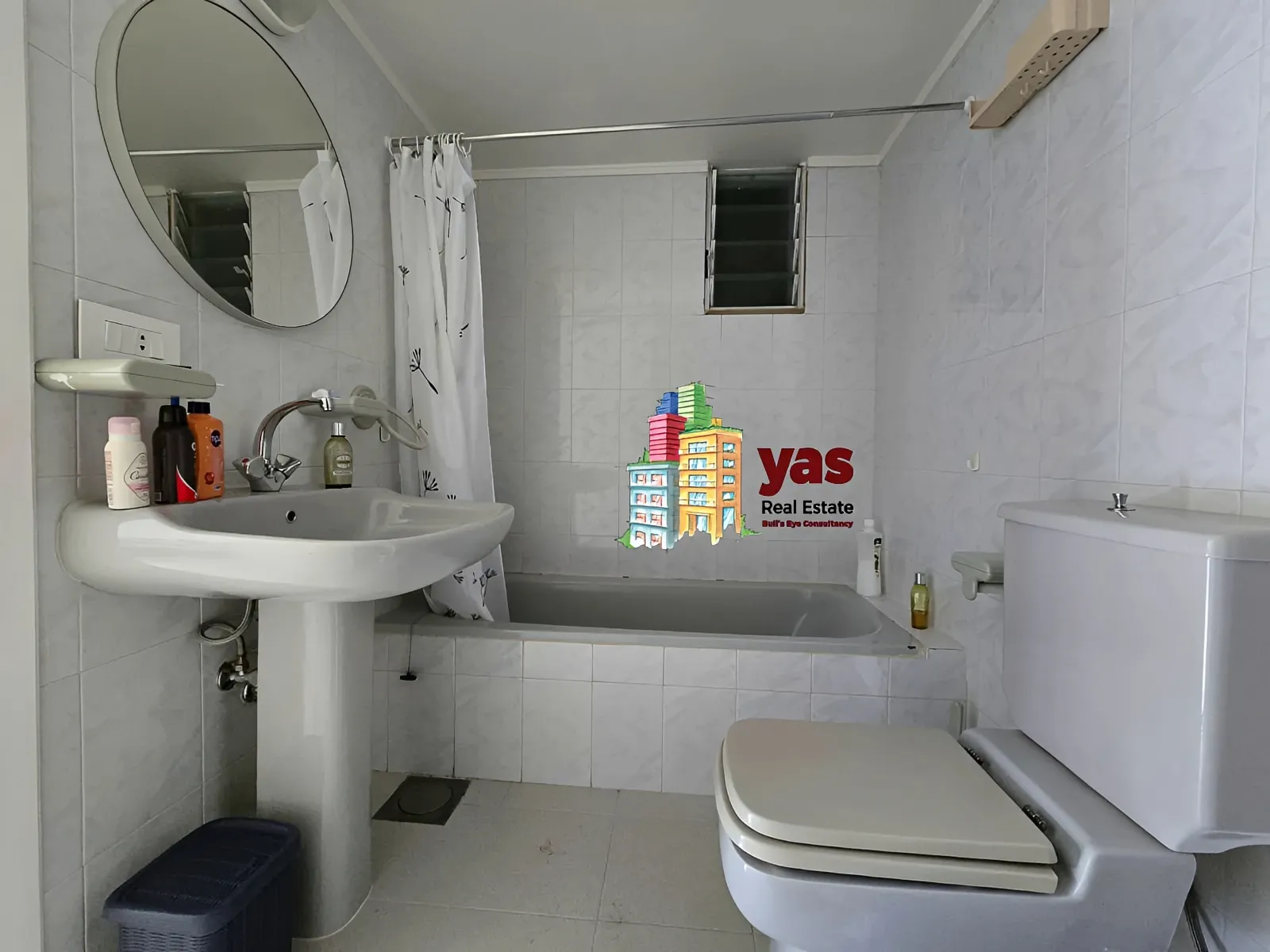 Apartment for Sale in Qlayaat