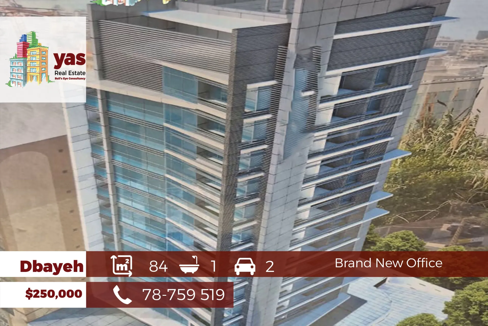 Office for Sale in Dbayeh