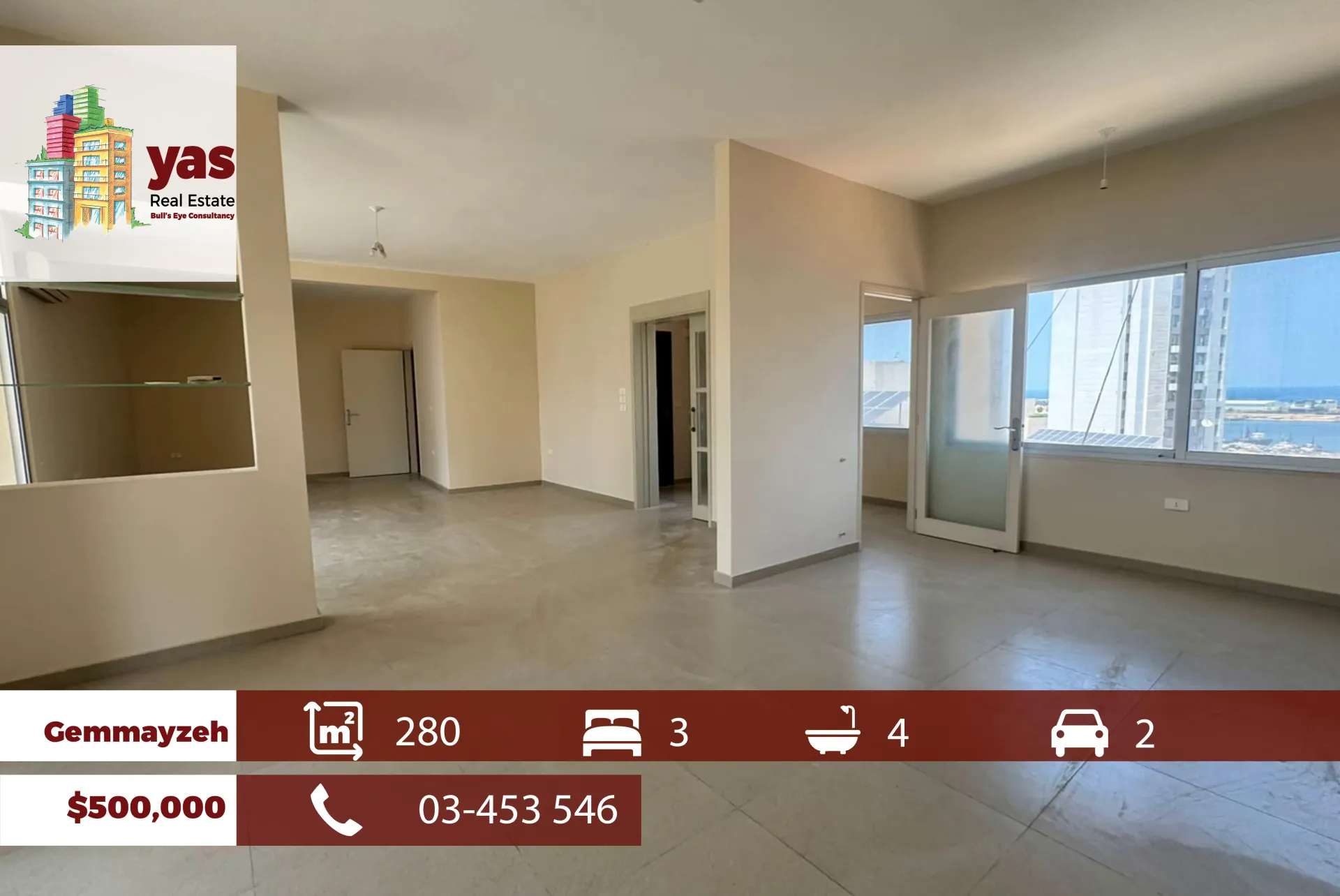 Office for Sale in Jdeideh