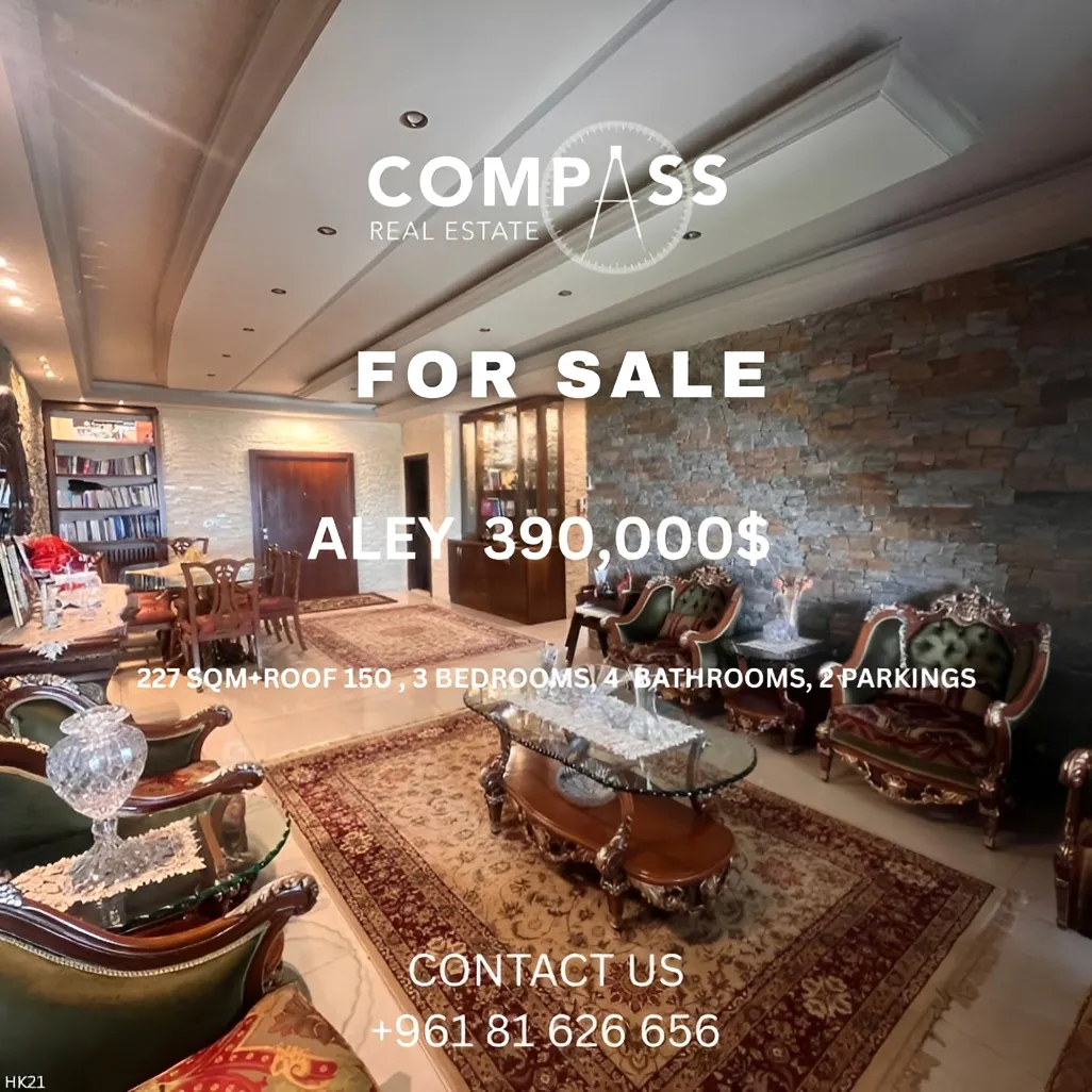 Apartment for sale in Aley, Lebanon