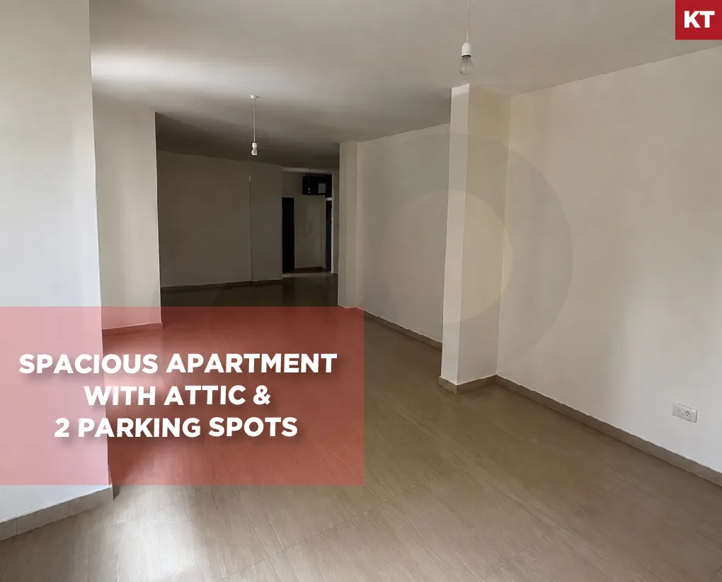 Apartment for Sale in Mazraat Yachoua