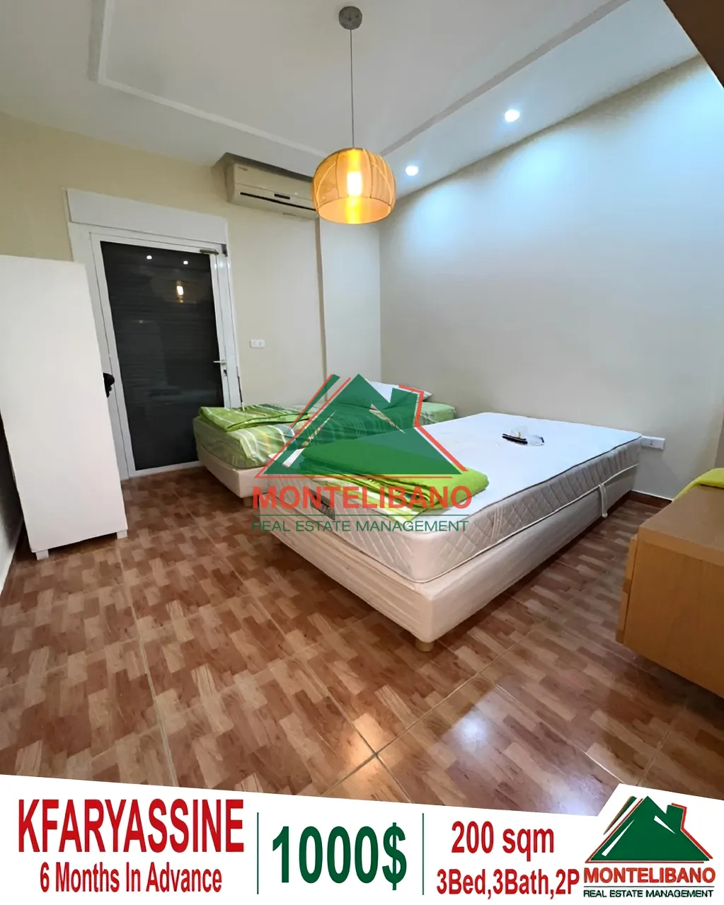 Apartment for rent in Kfar Yassine, Lebanon