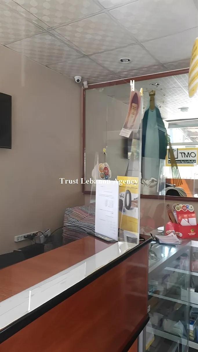 Shop for rent in Beirut