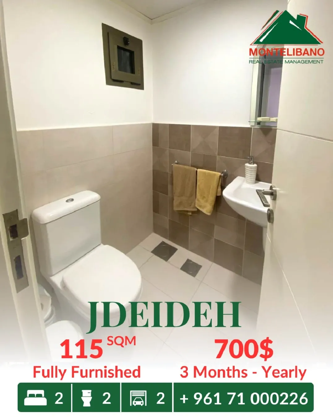 Apartment for rent in Jdeideh, Lebanon