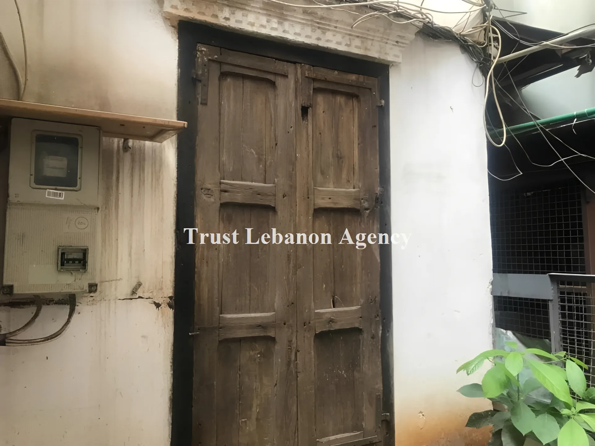 Land for Sale in Koraytem Beirut Lebanon