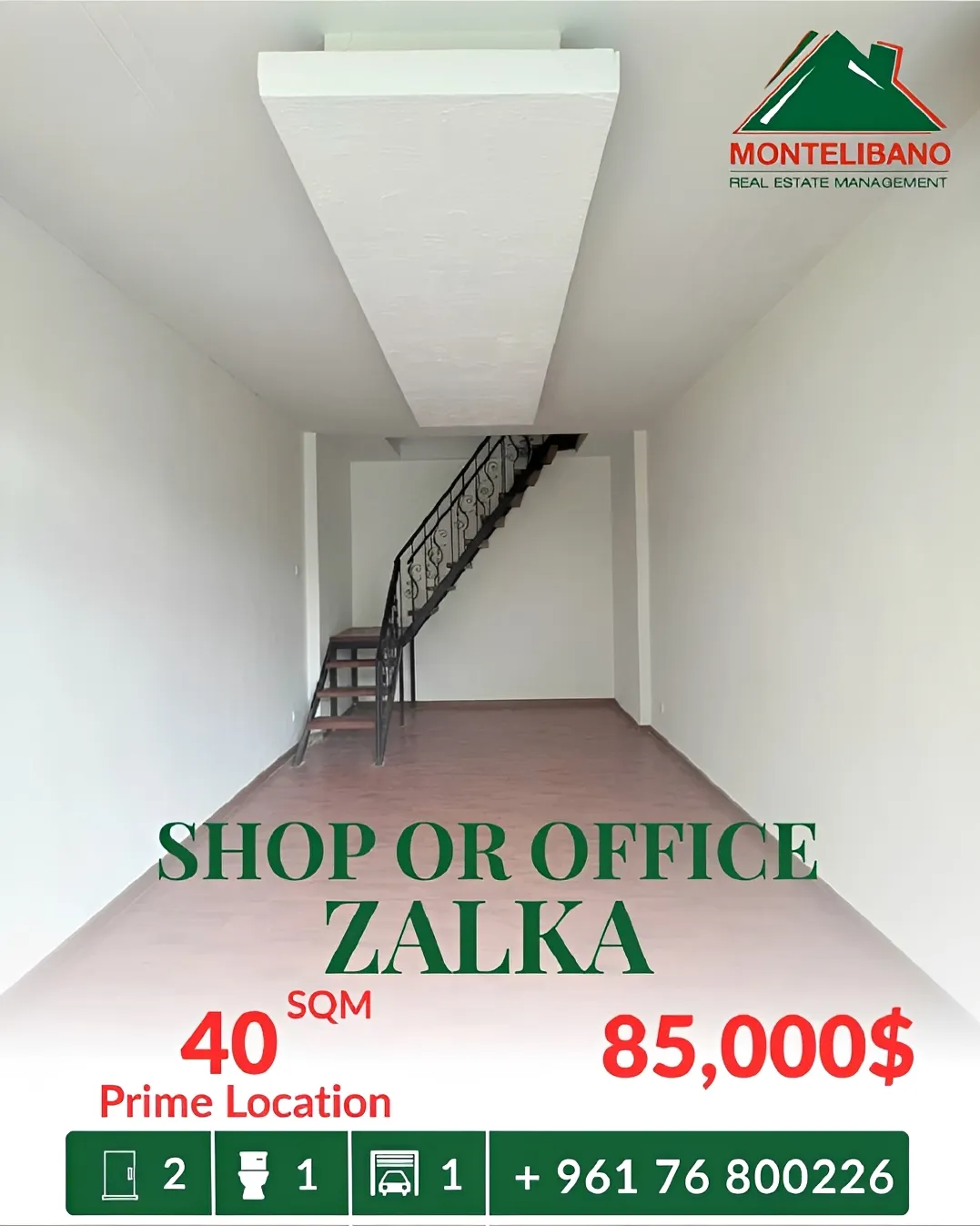 Office for sale in Zalqa, Lebanon