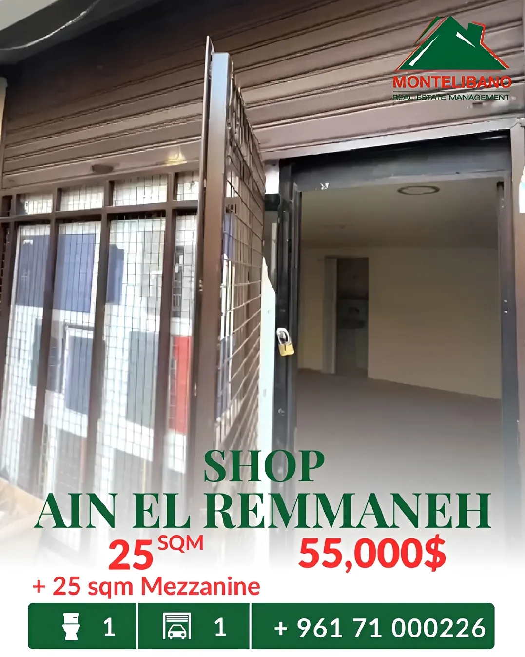 Shop for sale in Ain El Remmaneh