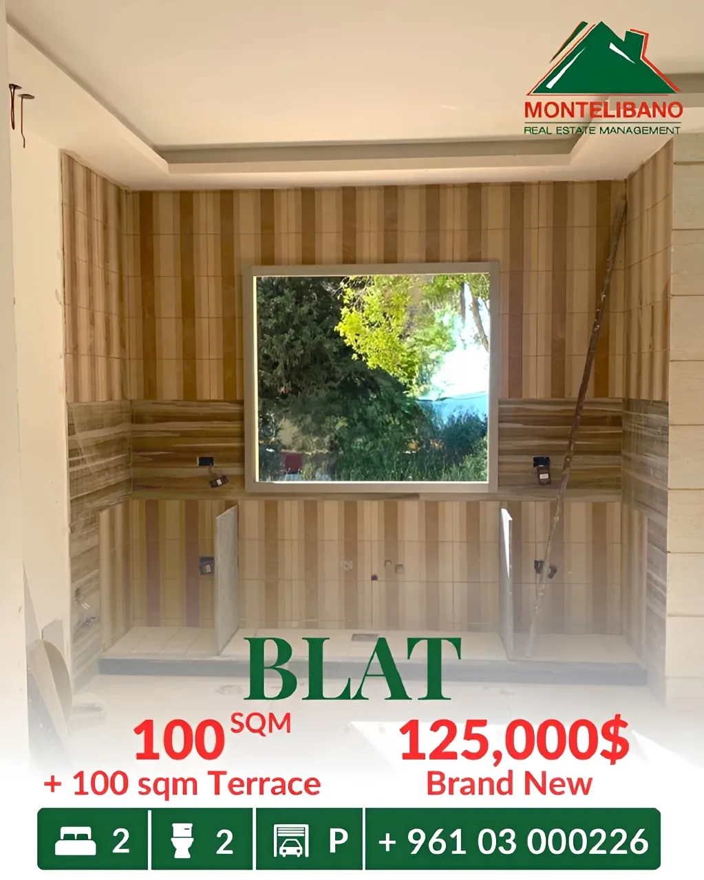 Apartment for sale in Blat, Lebanon - 2 bed, 2 bath