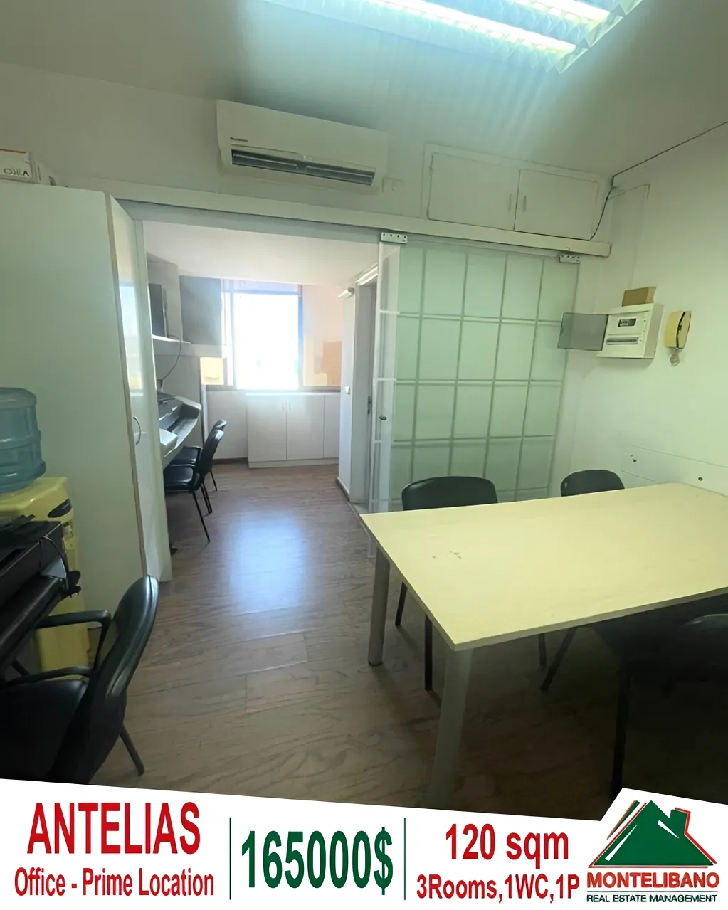 Office for Sale in Antelias, Lebanon