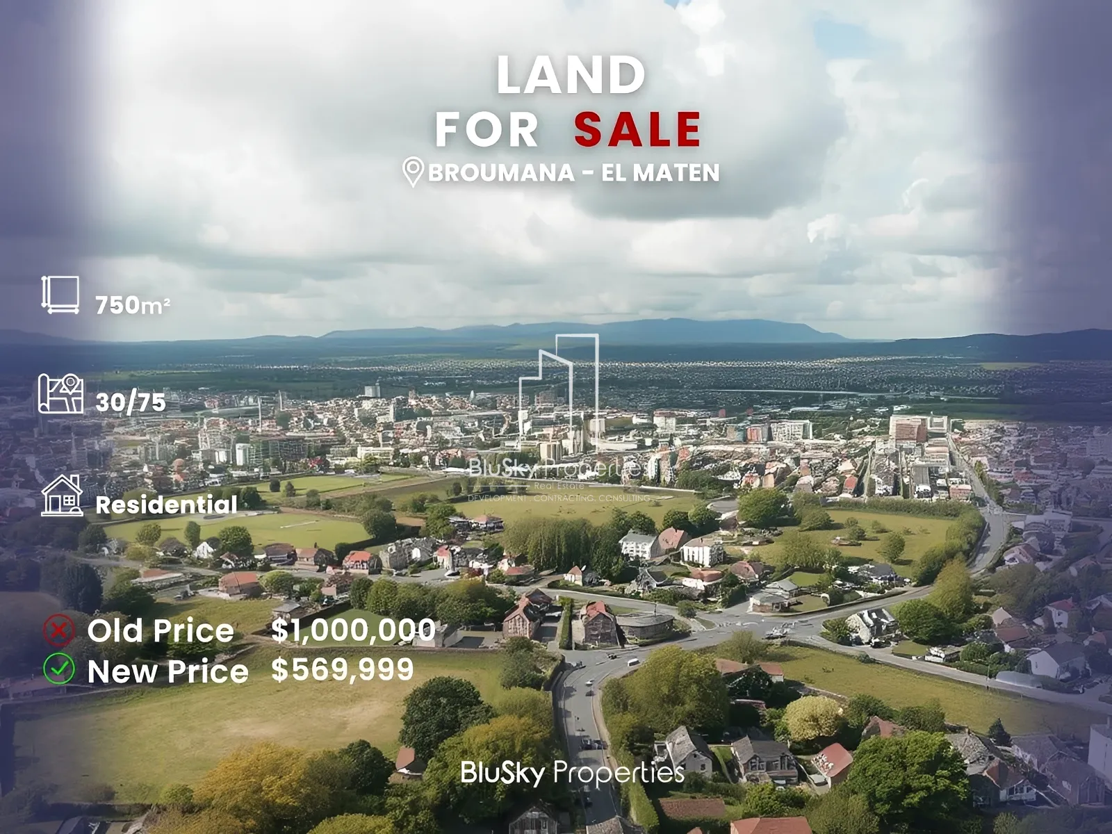 Land for Sale in Broumana