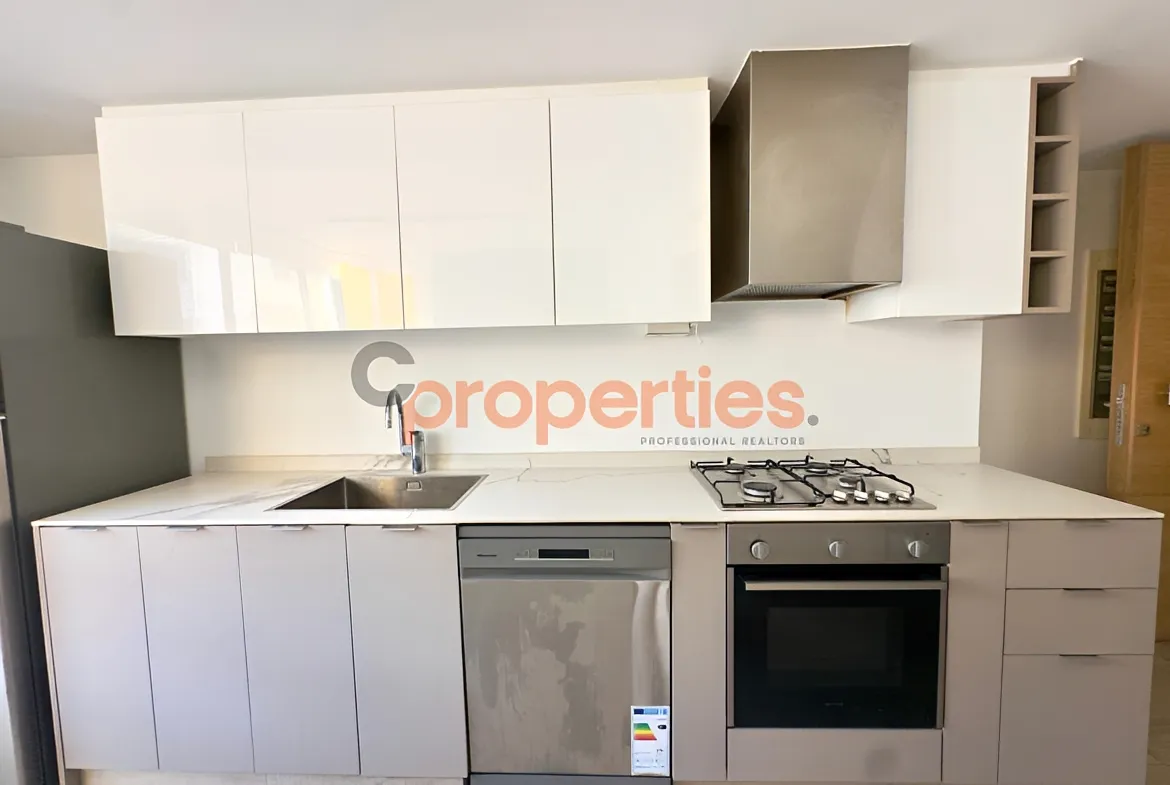 Apartment for Sale in Achrafieh - 2 bed, 2 bath
