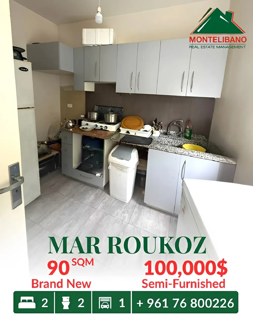Apartment for sale in Mar Roukoz