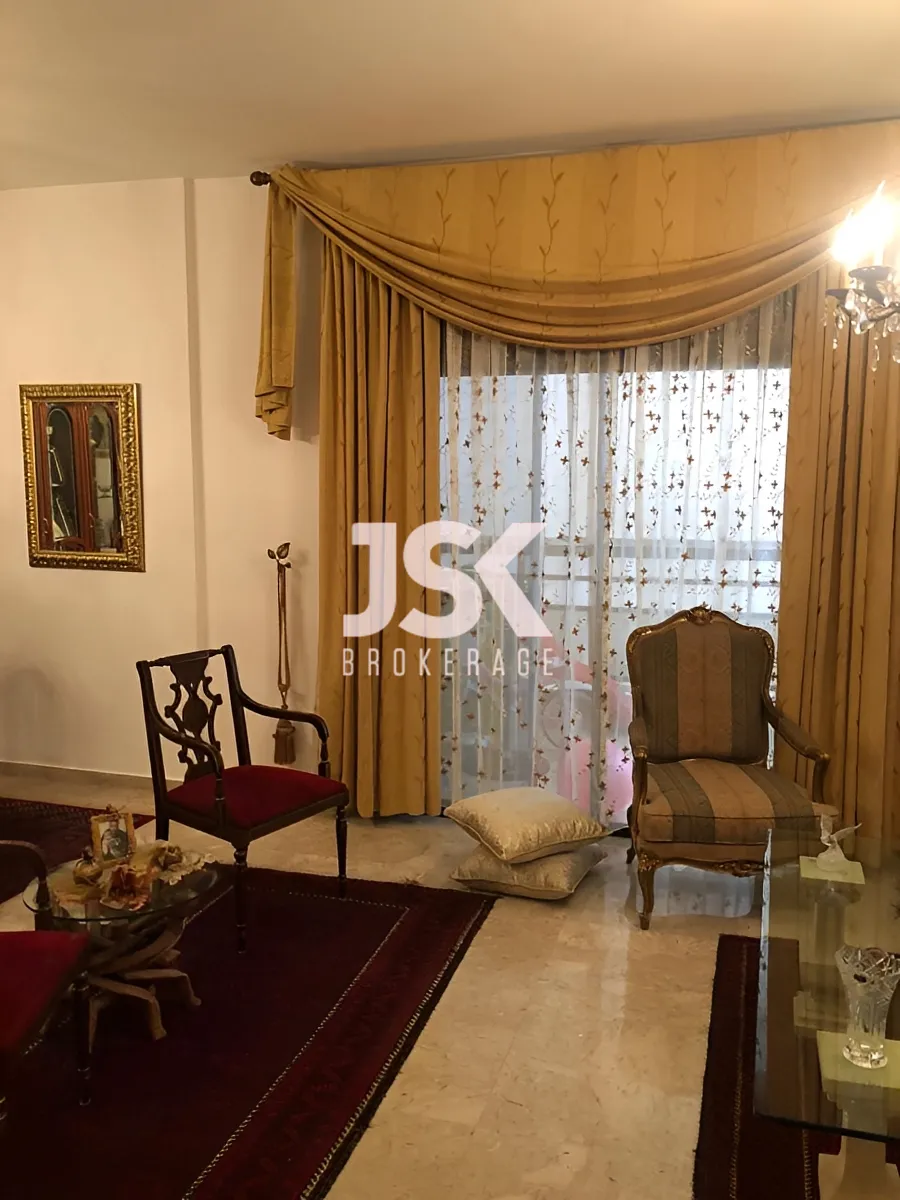 Apartment for Sale in Ghadir, Lebanon