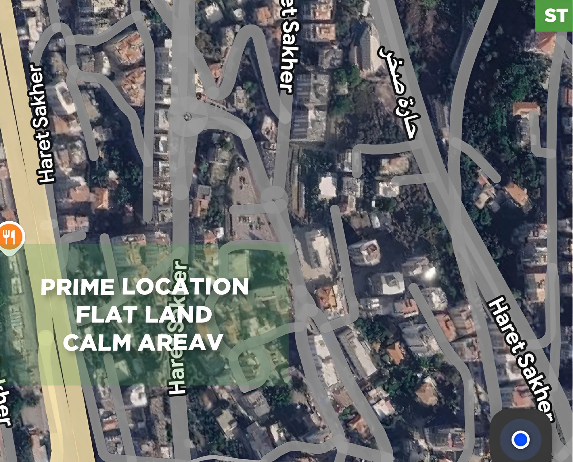 Land for Sale in Haret Sakher