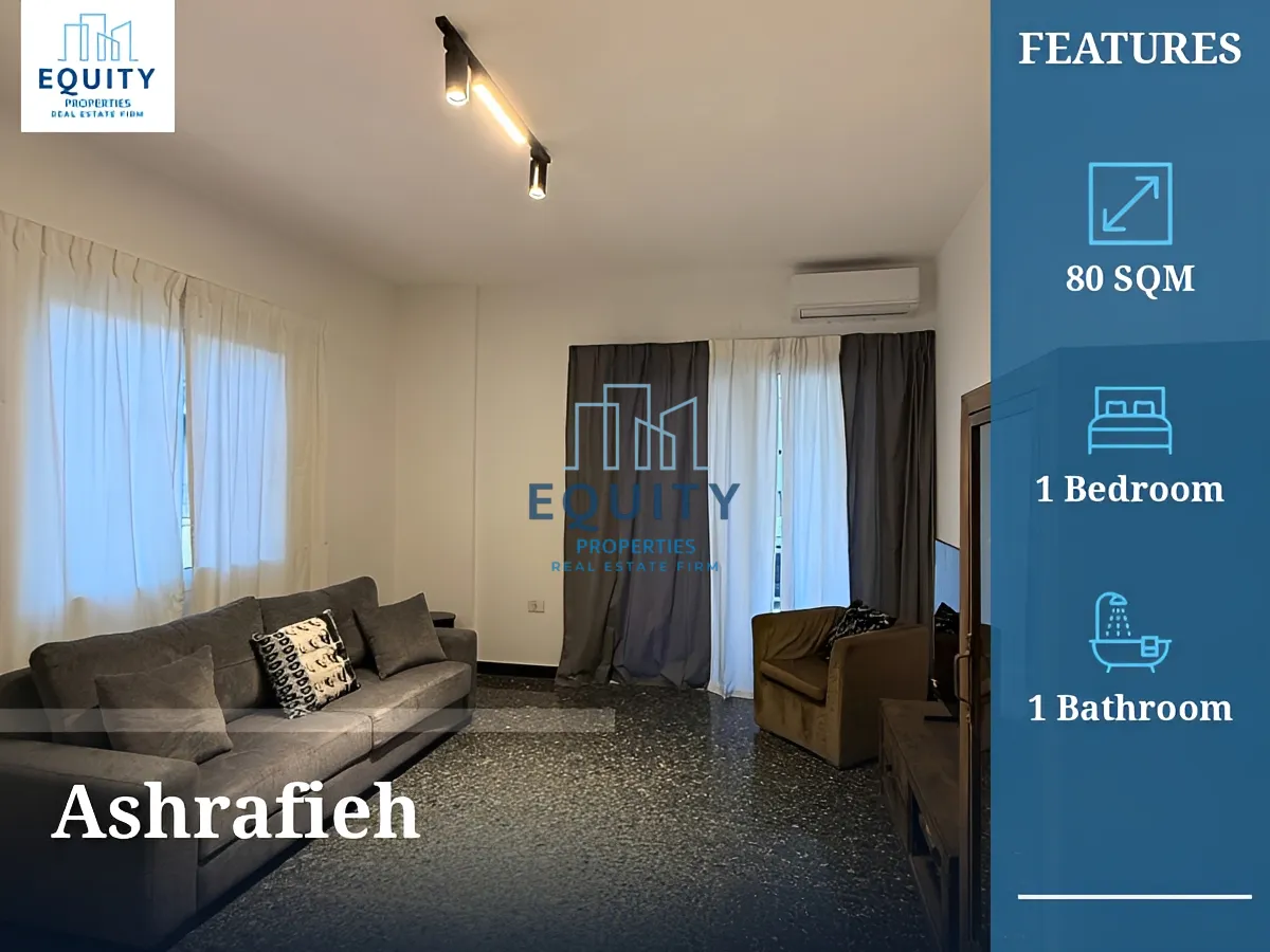 Apartment for rent in Ashrafieh