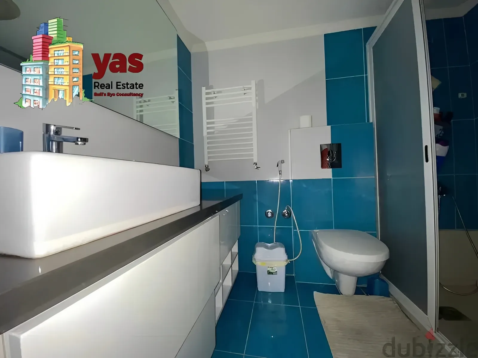 Apartment for Sale in Dbayeh