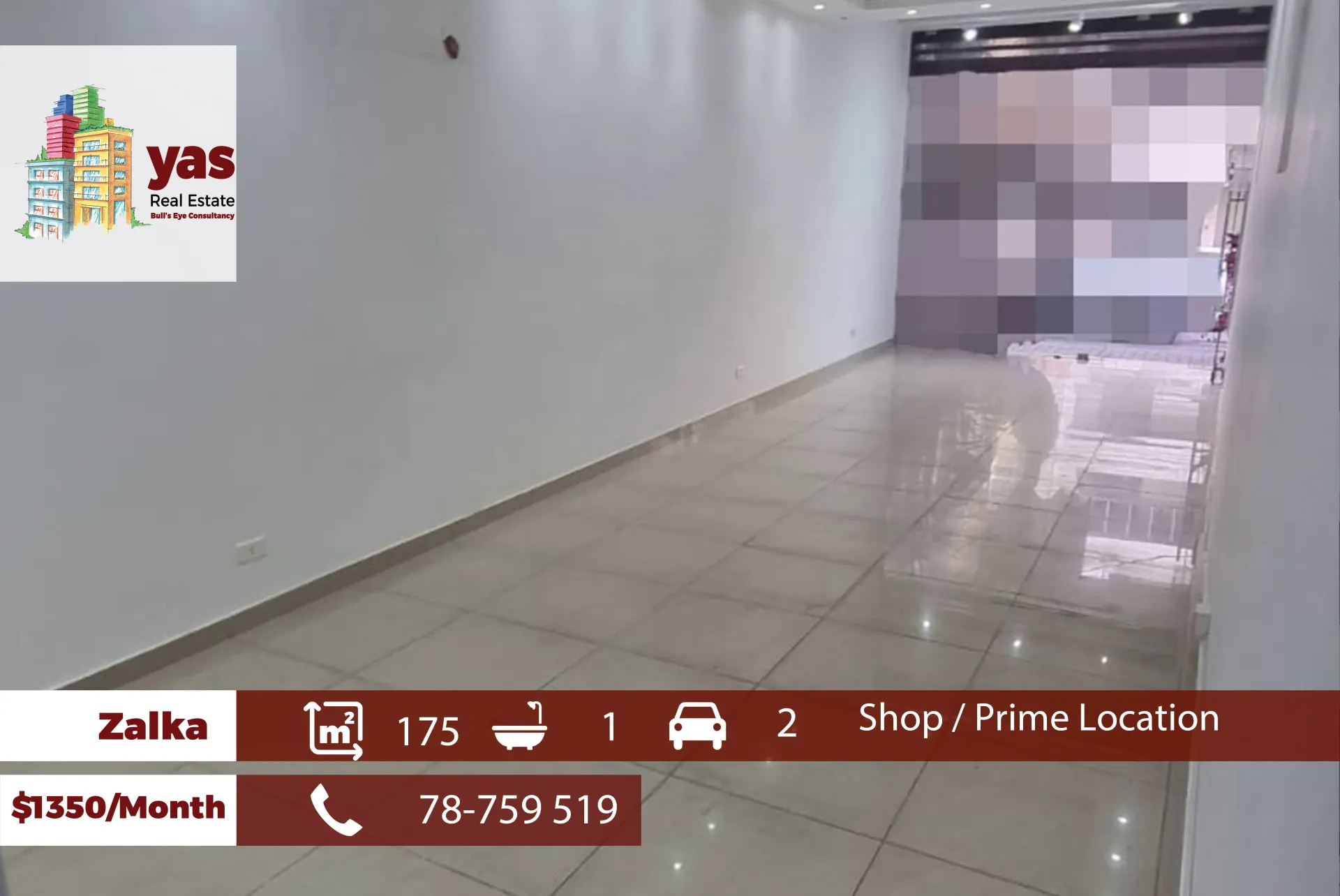 Shop for rent in Zalqa