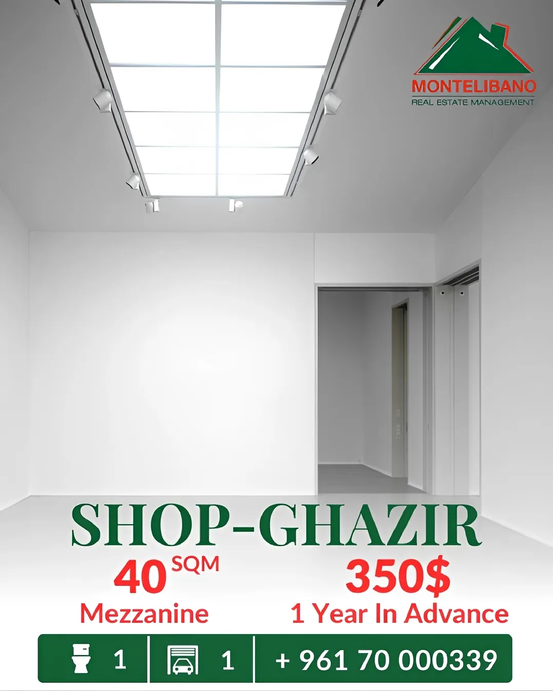 Shop for rent in Ghazir, Lebanon