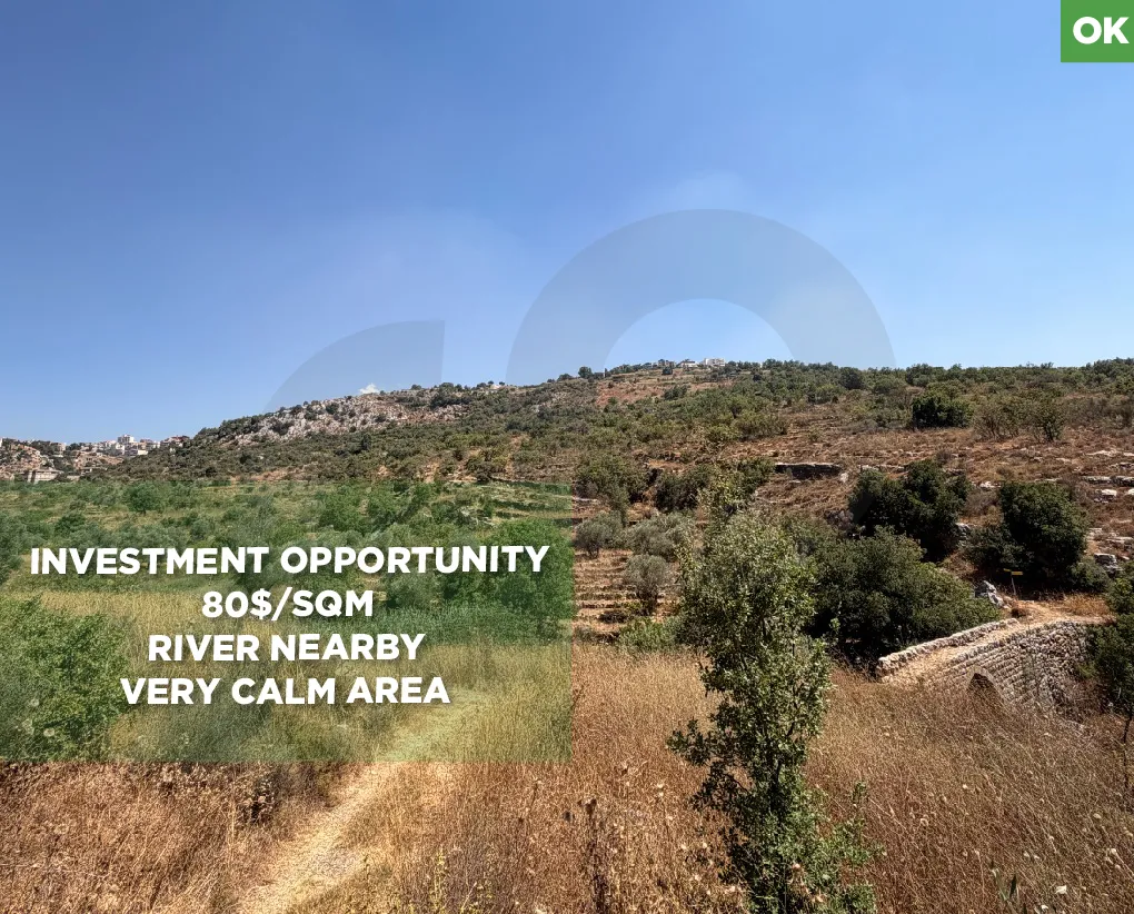 Land for Sale in Bhamdoun