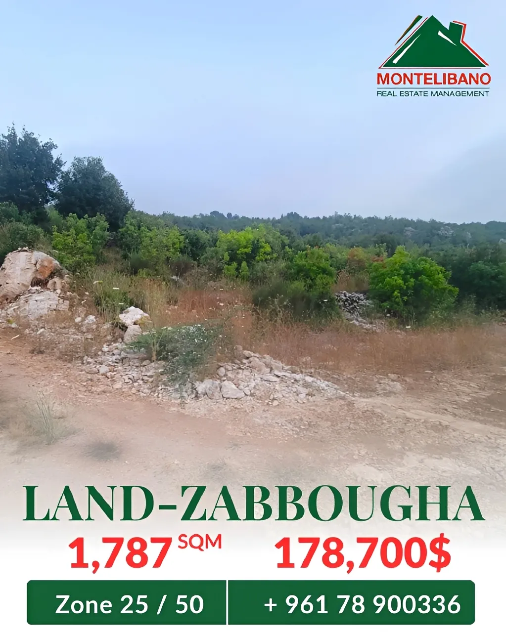 Residential Land for sale in Zabbougha, Lebanon