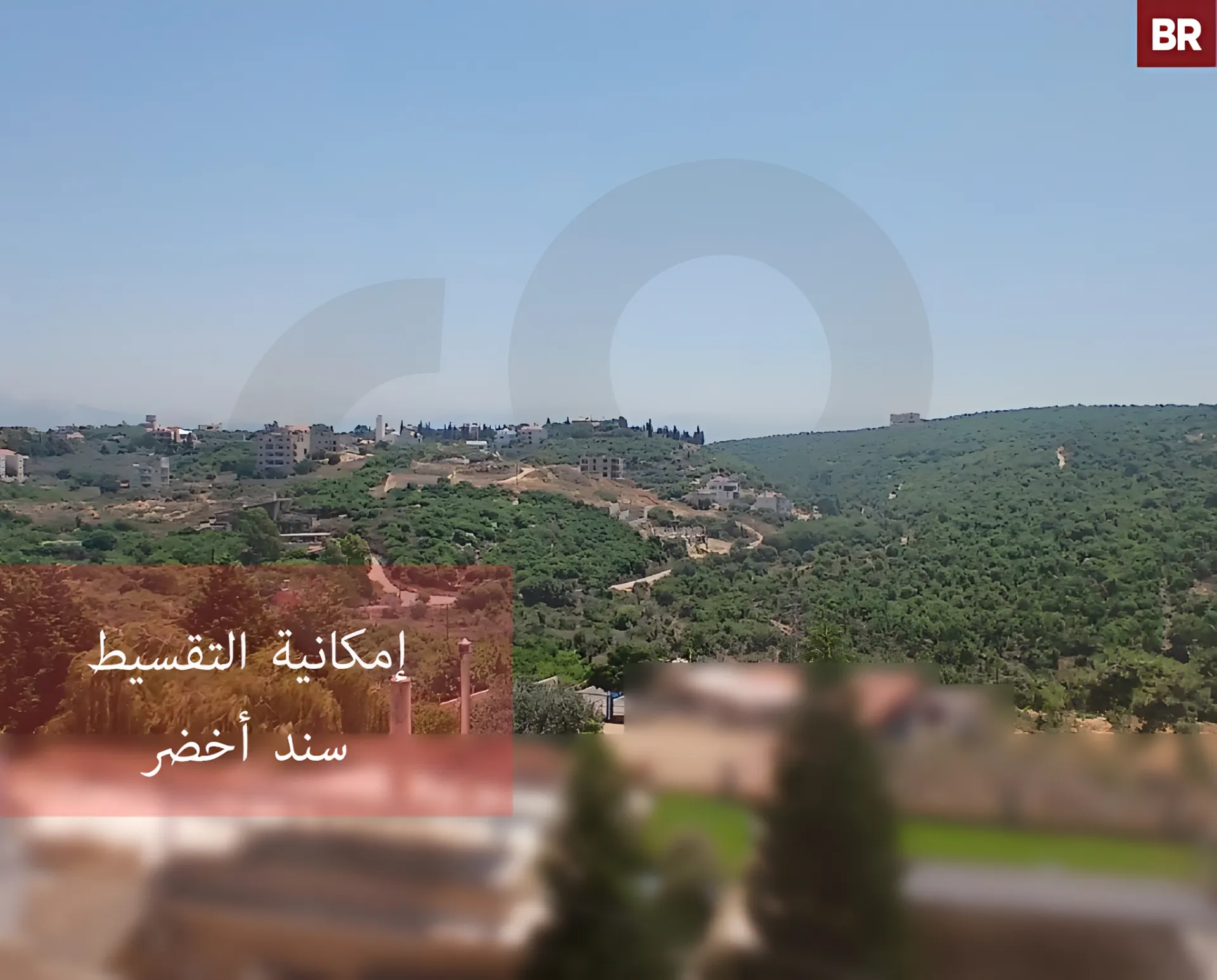 Apartment for Sale in Deddeh - 2 bed, 2 bath