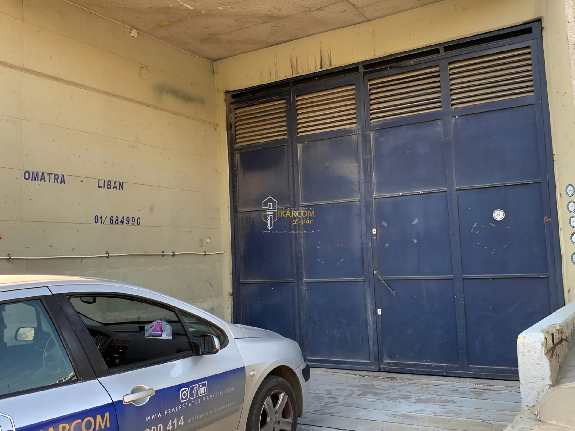 Building for Sale in Mansourieh