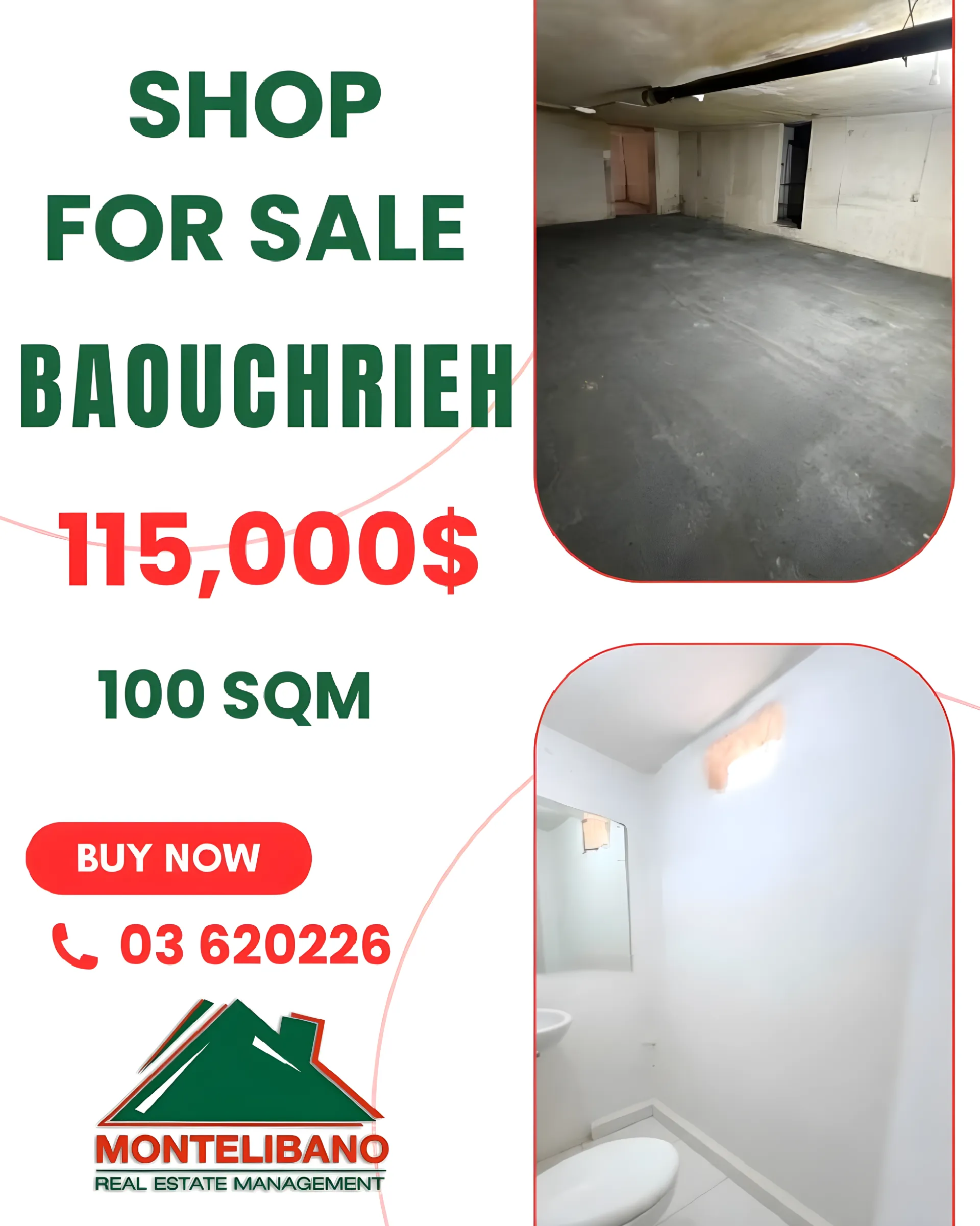Shop for sale in Baouchriyeh, Lebanon