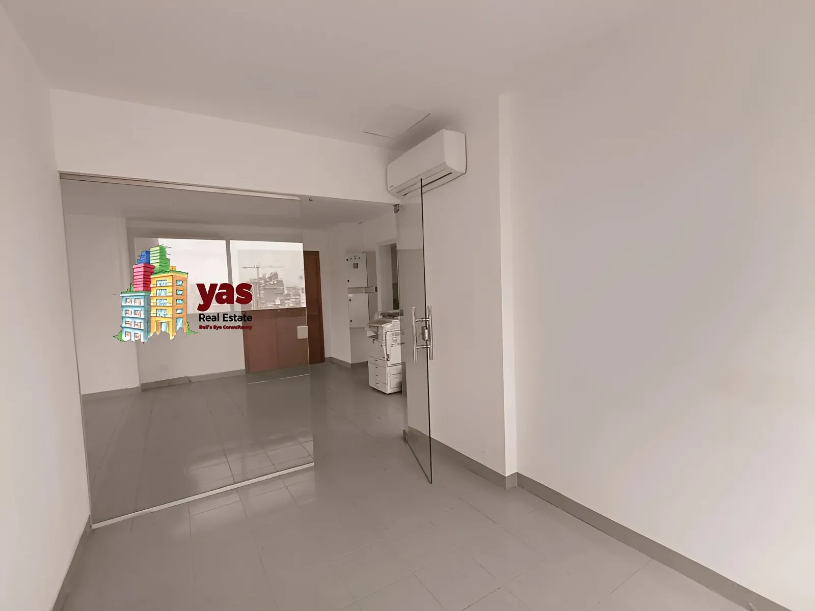 Office for rent in Sad El Baouchriyeh