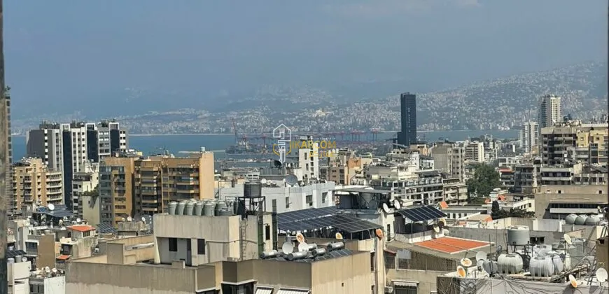Apartment for Sale in Beirut, Lebanon