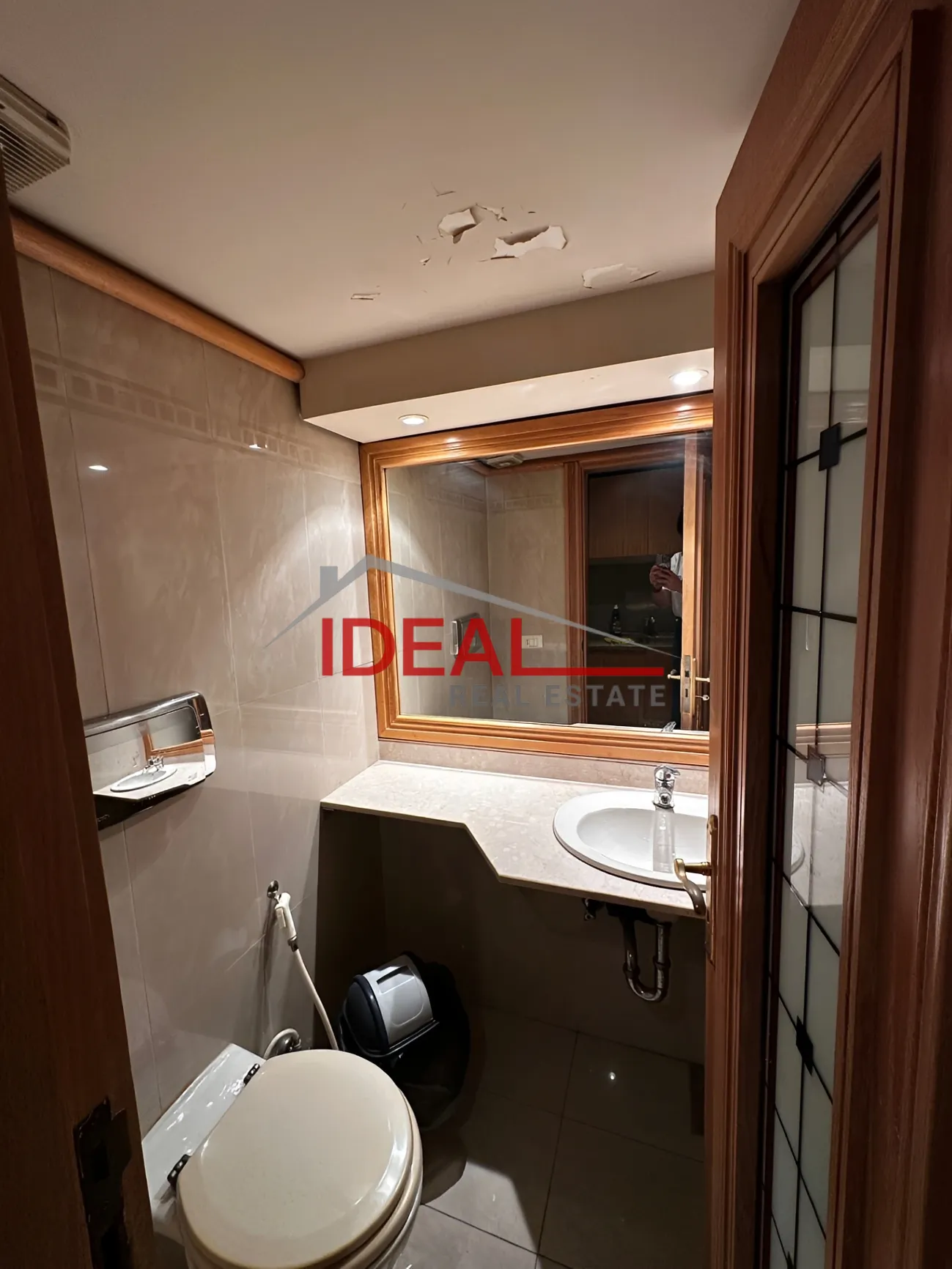 Office for rent in Hadath