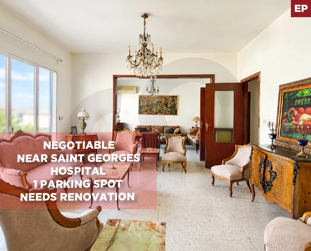 Apartment for Sale in Achrafieh