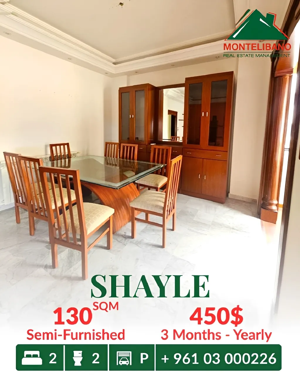 Apartment for rent in Sehayleh