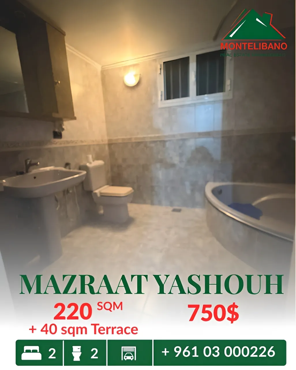 Apartment for rent in Mazraat Yachoua