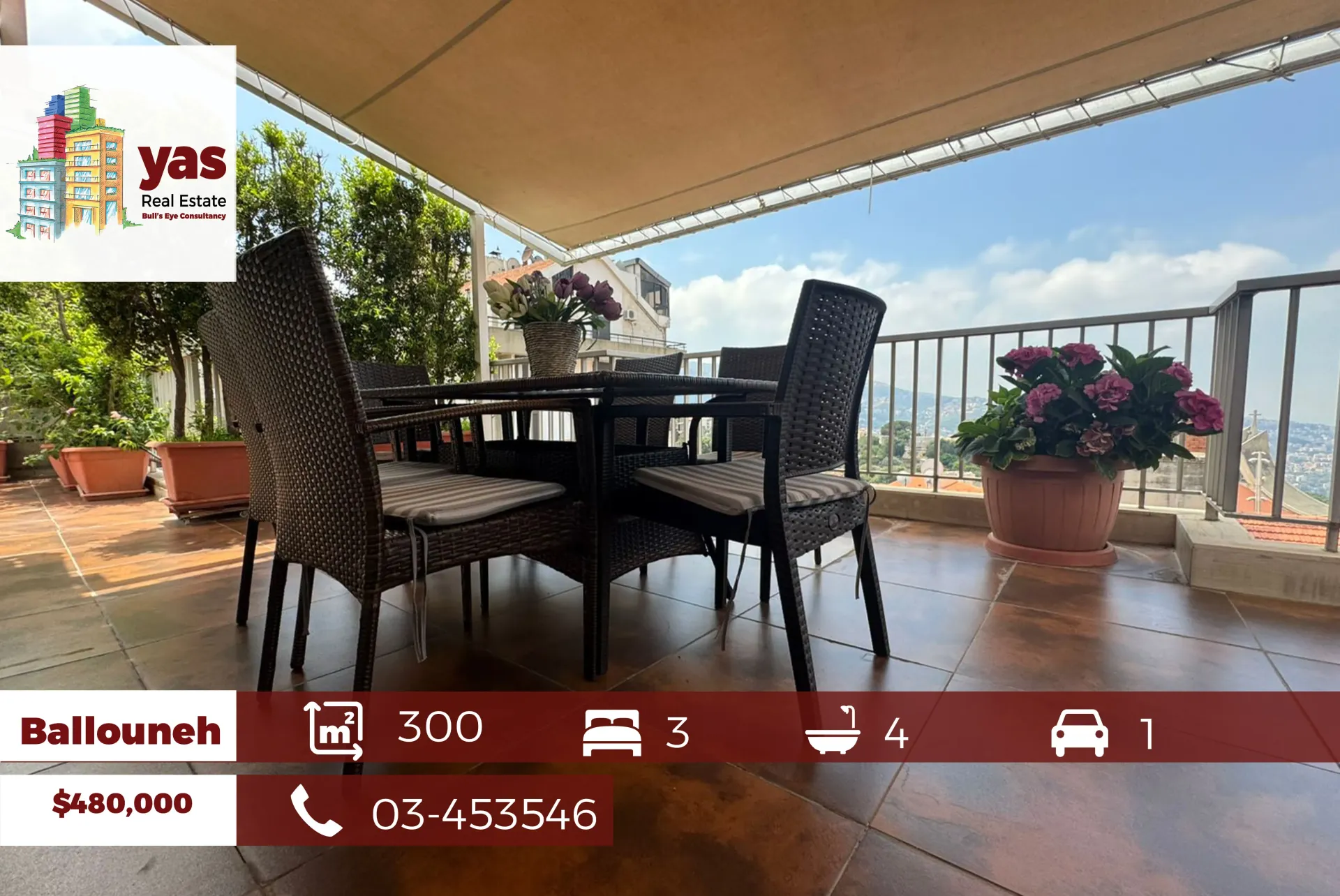 Apartment for Sale in Ballouneh