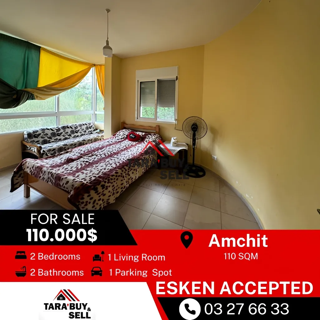 Apartment for sale in Aamchit, Lebanon