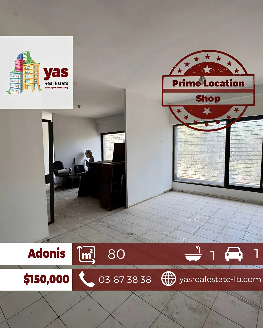 Shop for Sale in Adonis