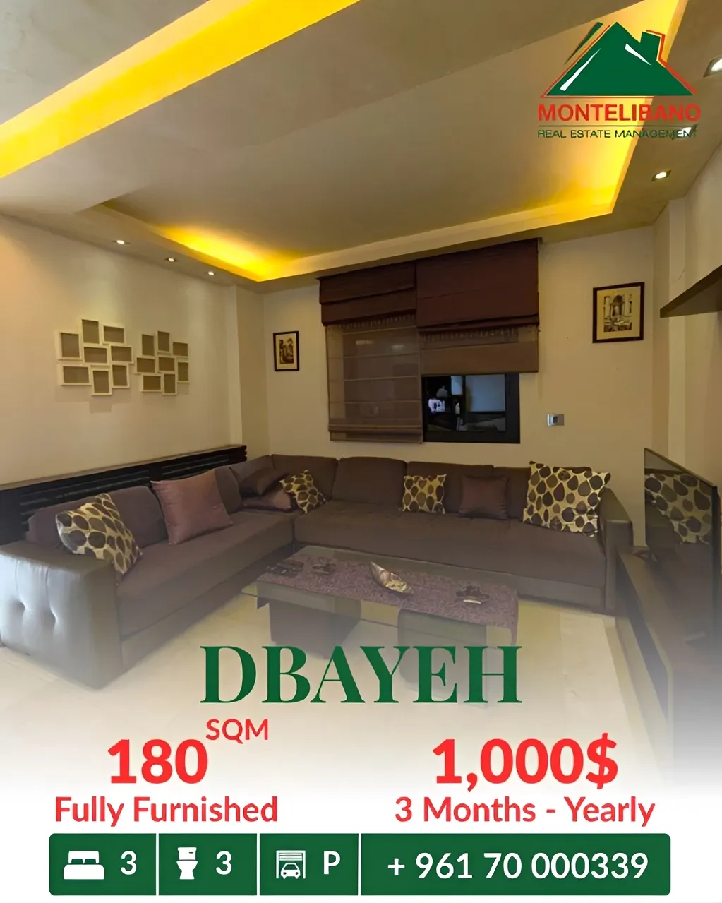 Apartment for rent in Dbayeh, Lebanon - 3 bed, 3 bath