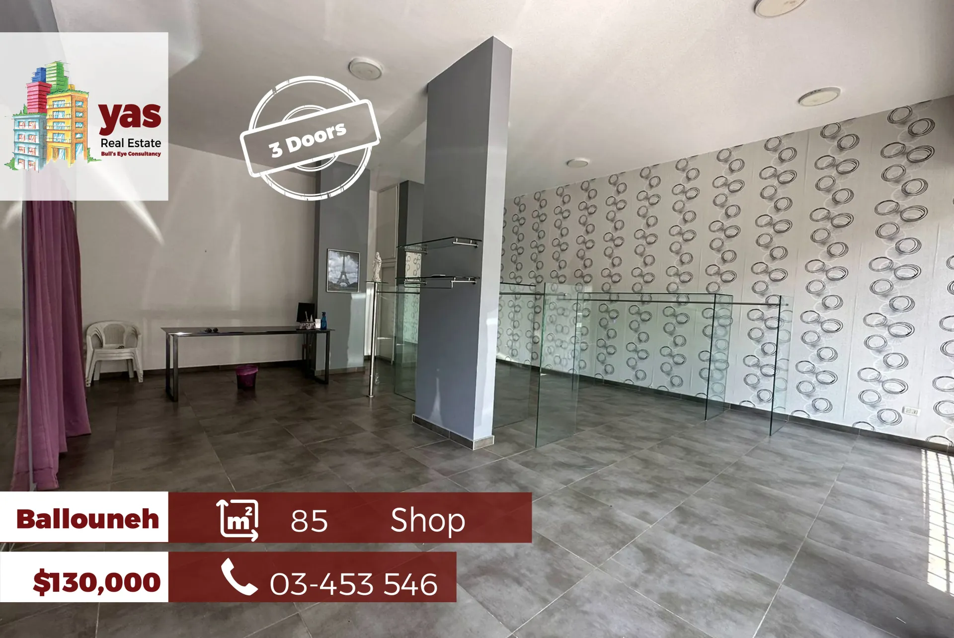Shop for Sale in Ballouneh