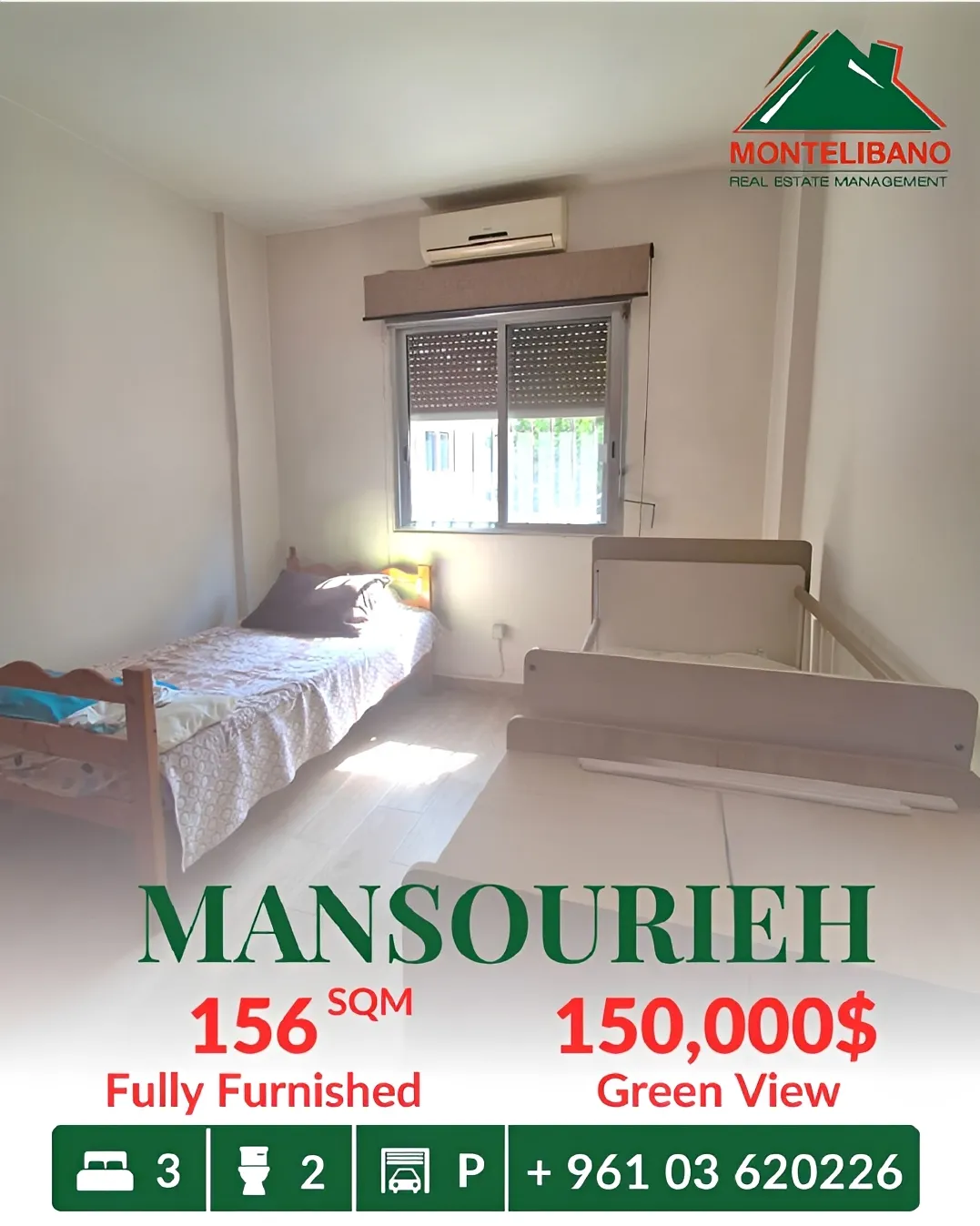Apartment for sale in Mansourieh, Lebanon